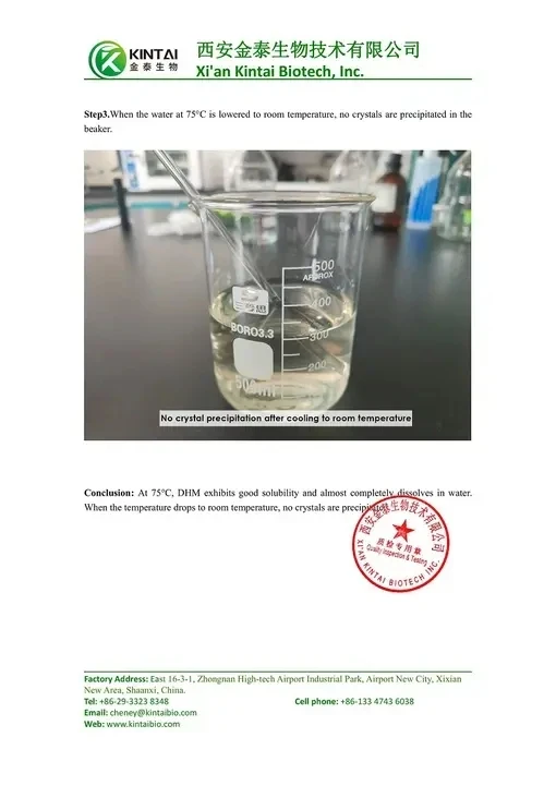 Water Solubility of our DHM Powder Water Solubility of our DHM Powder
